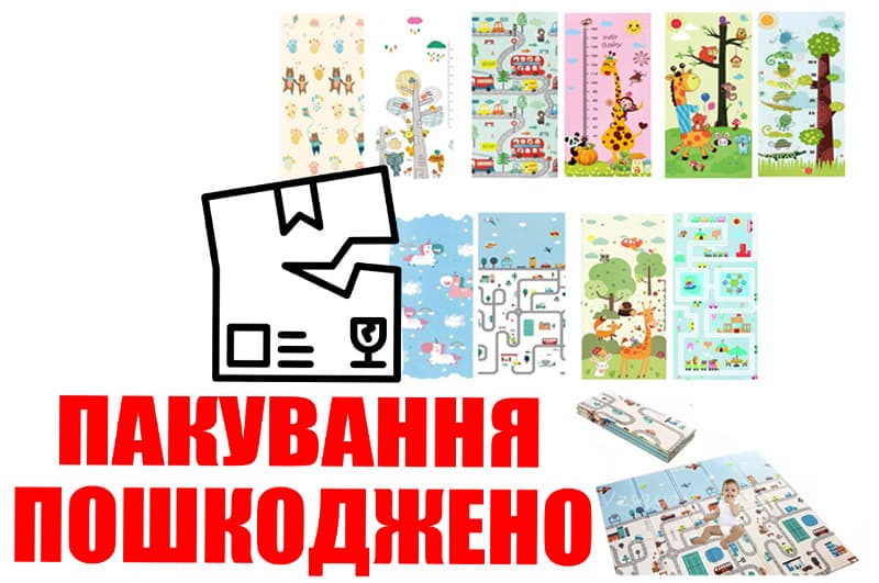 OUTLET Килимок складний 200 XPE, 5 кольорів, р.200х1х180 см, сумка р.91х11.5х41 см CARRELLO