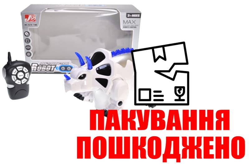 OUTLET Динозавр інтерактивний на радіокеруванні, озвучений, зі світлом, в коробці 2629-T18B р.36,8*15,8*20,