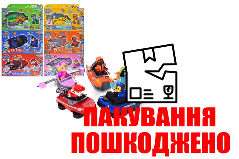 OUTLET Герой Дружок з транспортом, в коробці, 6 видів SZ-977 р.18,5*16*10см.