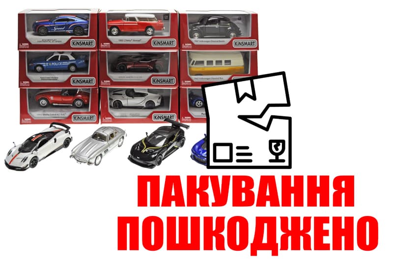 OUTLET Машина металева KINSMART KT 5078W__ 5086__ 5071__ 5039__ 5048__KT5436W