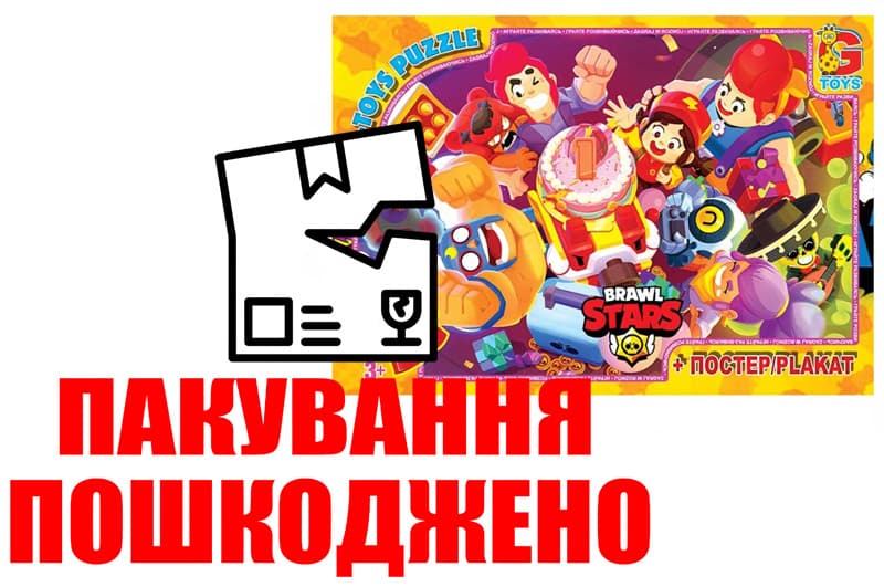 OUTLET Пазли 70 ел. ТМ G-Toys із серії Brawl Stars (Бравл Старс) BS375