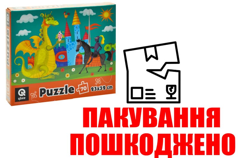 OUTLET Пазли - 70 елм. - QB400-003 Лицар та дракон qbee