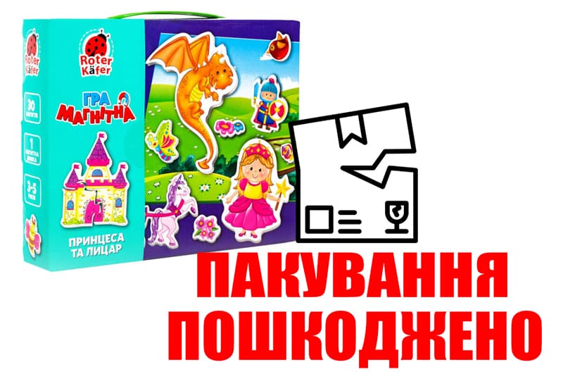 OUTLET Настільна магнітна гра Roter Kafer. Принцеса та лицар VT3703-01 VladiToys