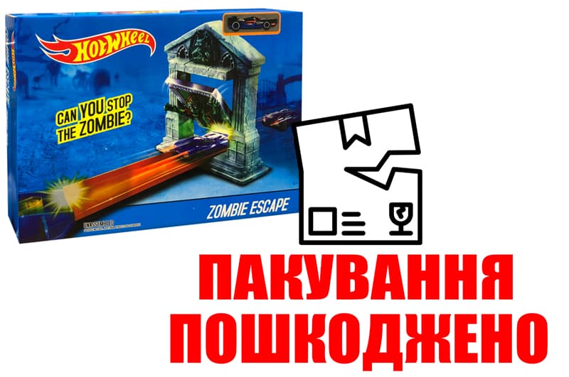 OUTLET Трек з запуском Гонка 2693 р.38*6,5*28см