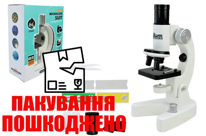 OUTLET Мікроскоп LZ8610 коробка р.28,5x10x23см