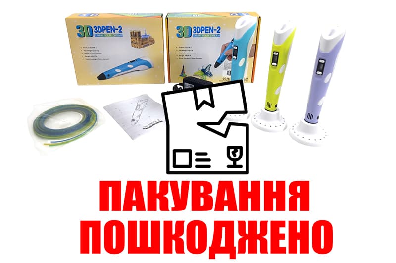 OUTLET Набір 3D-ручка в коробці, P62-2 р.21,5x6x16,5см YG Toys