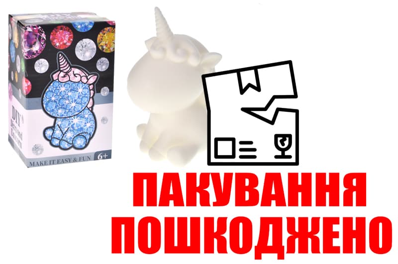 OUTLET Набір для творчості з кристалами в коробці DD119 (Н) р.15,2*8,7*9,7см