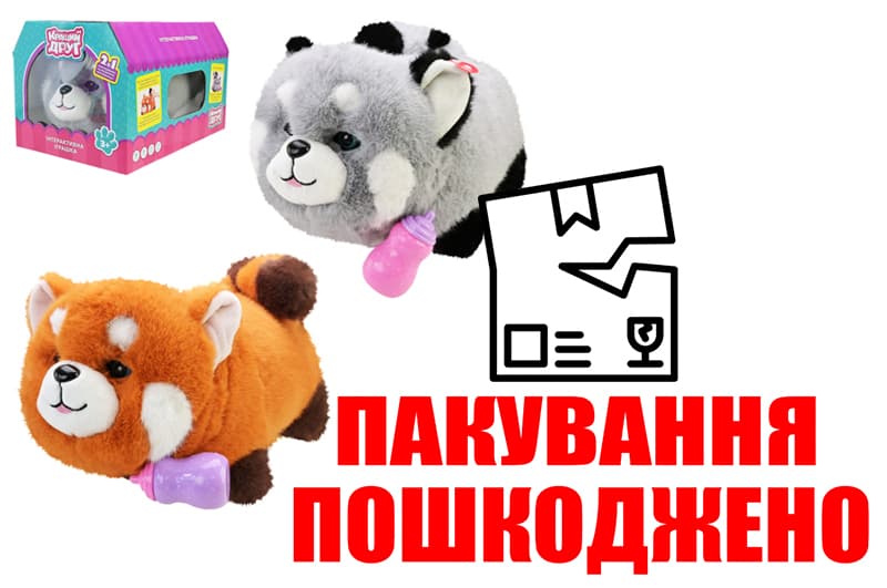 OUTLET М'яка інтерактивна іграшка Кращий друг BF2507 Панда 2 види короб. 31*21*19 см