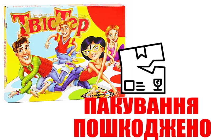OUTLET Підлогова гра SPG55 Твістер DANKO