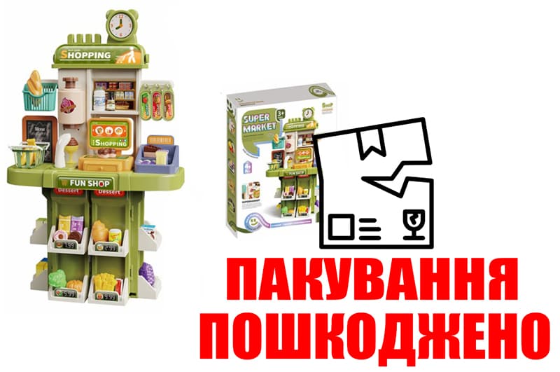 OUTLET 0 Магазин L666-90A з касою, продуктами батарейка, музика, світло кор.63*9,1*47,8 см