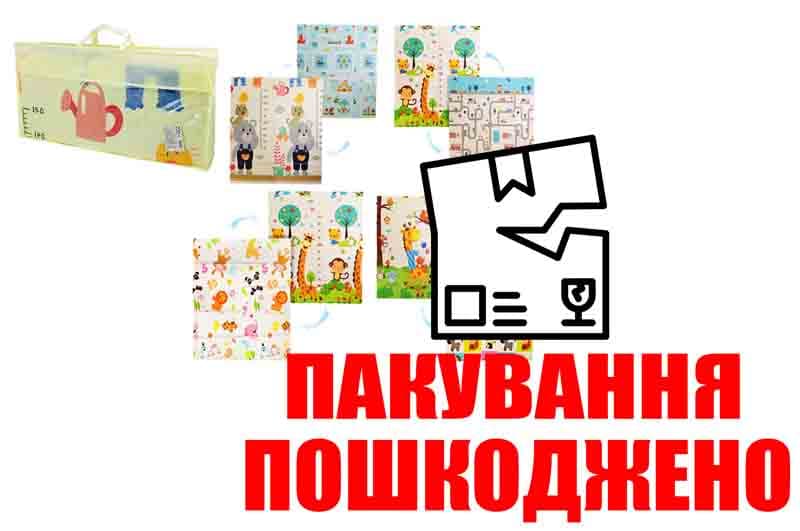 OUTLET Термокилимок двохсторонній, складний, матеріал XPE, 180х150х1см 4 види, в сумці