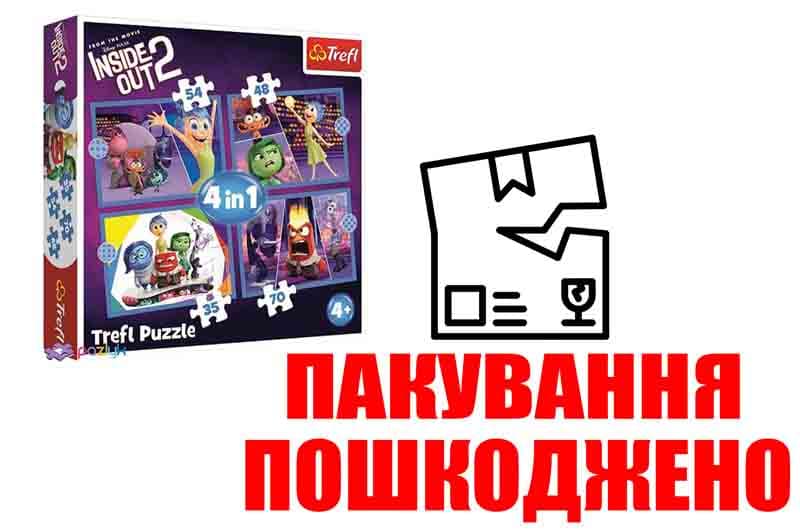 OUTLET Пазли - 4в1 - 34652 "Думками навиворіт 2", Trefl