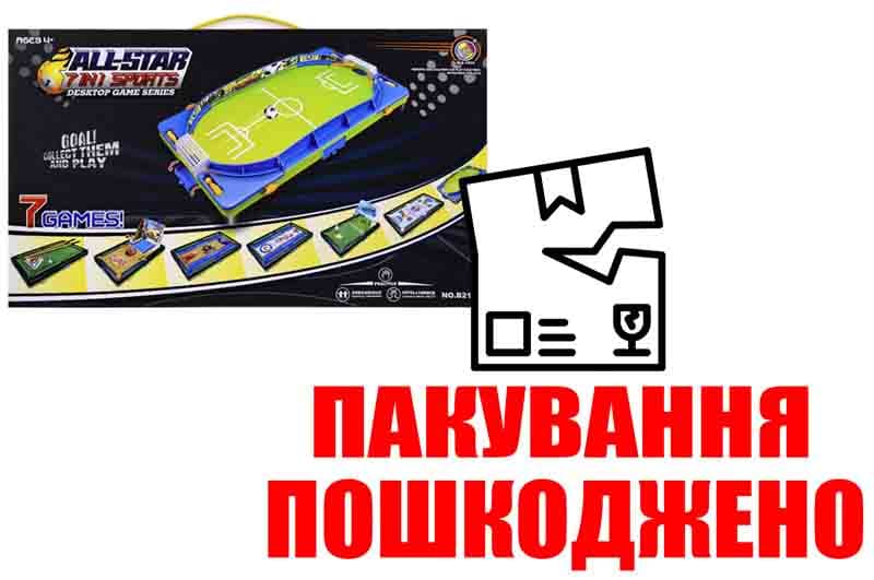 OUTLET Настільна гра B2112 7в1, р. іграшки – 47x5x26 см, в коробці 48x12x28 см