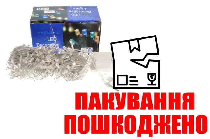 OUTLET Гірлянди 200 LED mix