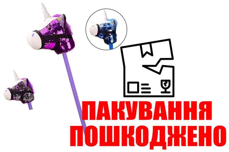 OUTLET Єдиноріг FH411 на палці, музичний з паєтками 75 см, звук, 3 кольори
