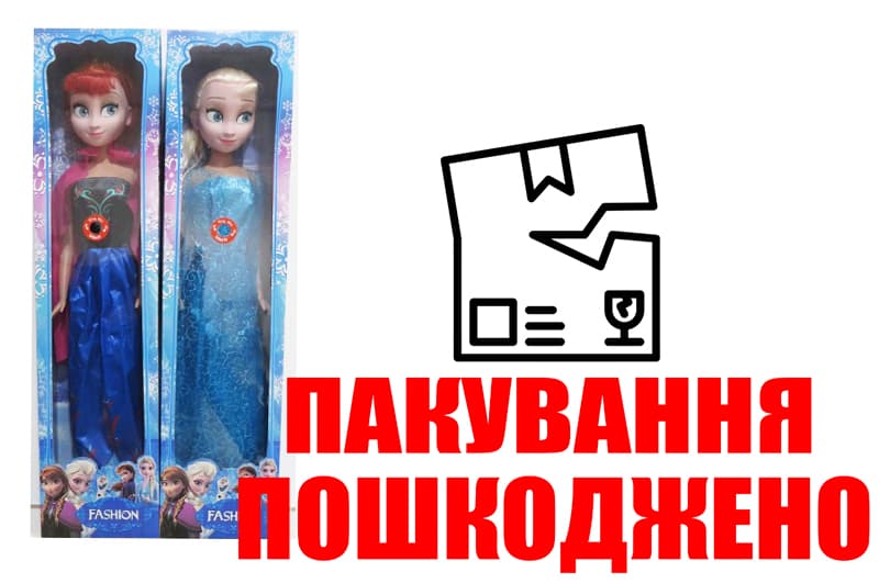 OUTLET Лялька 77см XF943 Крижане серце муз.світ.2в.кор.79*11,5*19