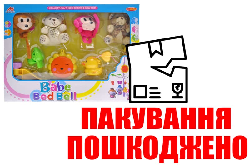 OUTLET Карусель музична м яка Мавпочки-ведмедики в коробці 3007 р.40*29*5,5см
