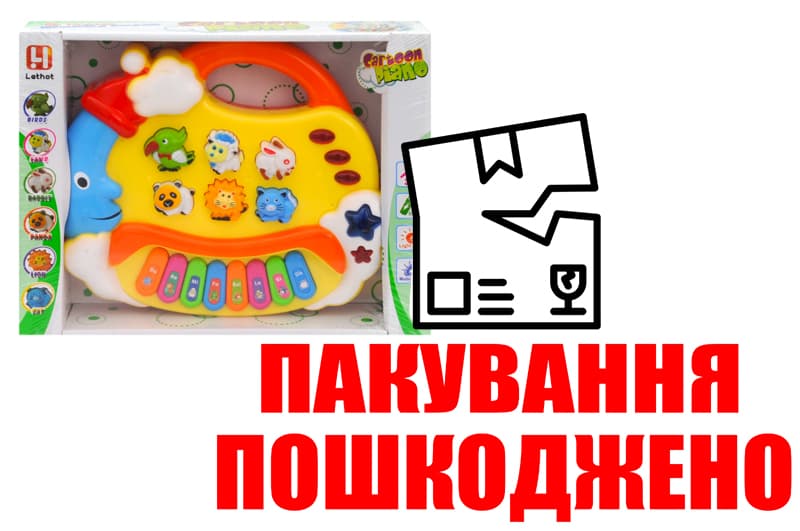 OUTLET 0 Піаніно Місяць в коробці 5025 р.29*22,5*6 см