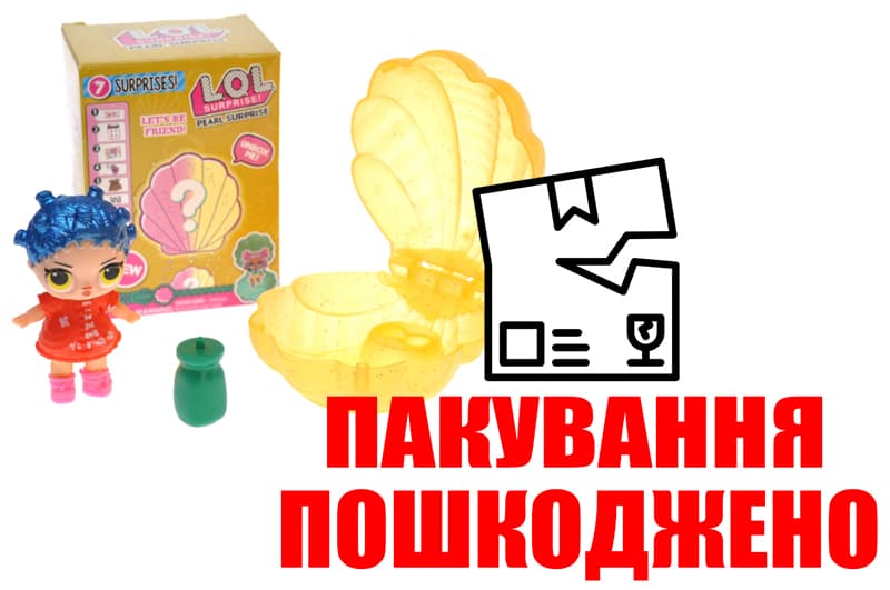 OUTLET Лялька герой в мушлі в коробці 18510