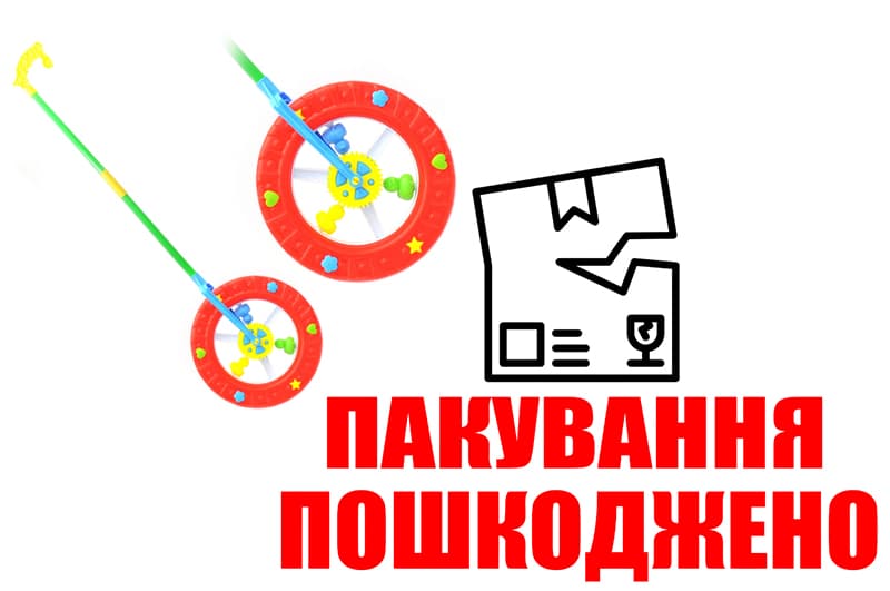 OUTLET Каталка 9905 Колесо з ручкою, в кульку р.23x23x7 см YG Toys