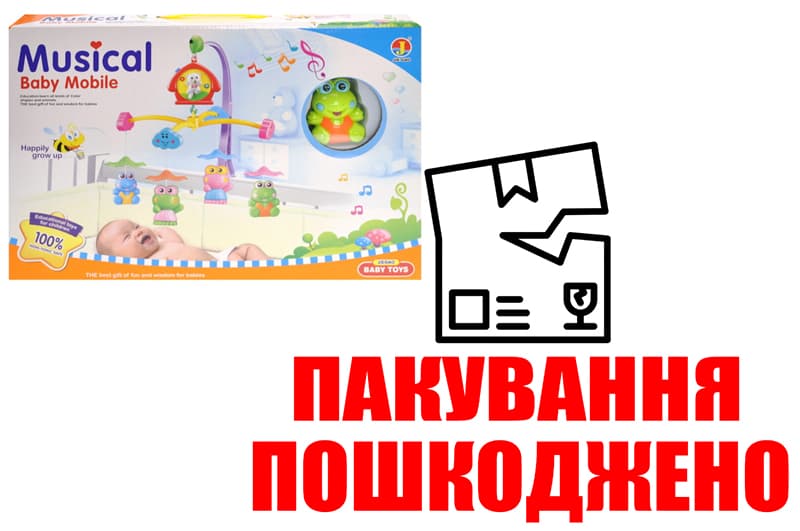 OUTLET Мобіль на ліжко 6519B Жабки на батарейках, музичний, в коробці р.45x7x30,5 см YG Toys