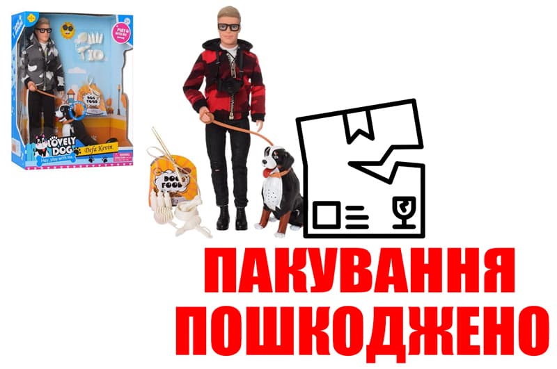 OUTLET 0 Лялька DEFA 29 см 8429 хлопець з музичною собакою та аксесуарами 2 види, коробка 32*8,5*26