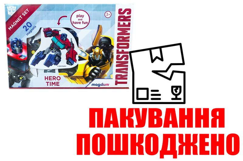 OUTLET Набір магнітів Трансформери: Час героїв МЕ5031-41