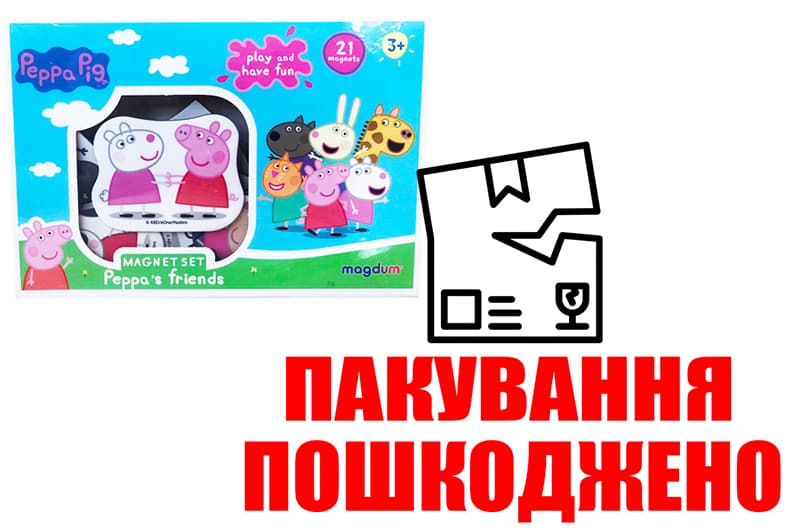 OUTLET Набір магнітів Свинка Пеппа Друзі Пеппи МЕ 5031-02