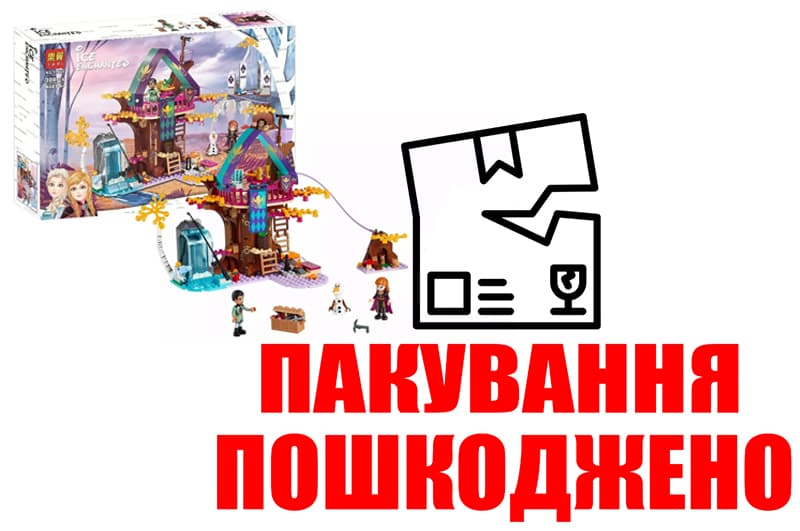 OUTLET Конструктор за мотивами мультфільму 308дет 11470 (Р) р.39*27*6,5см