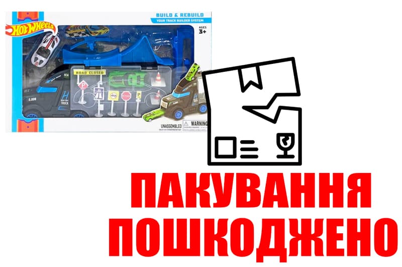 OUTLET Трек з запуском Гонка в коробці QQ8839 р.35,5*10*21,5см