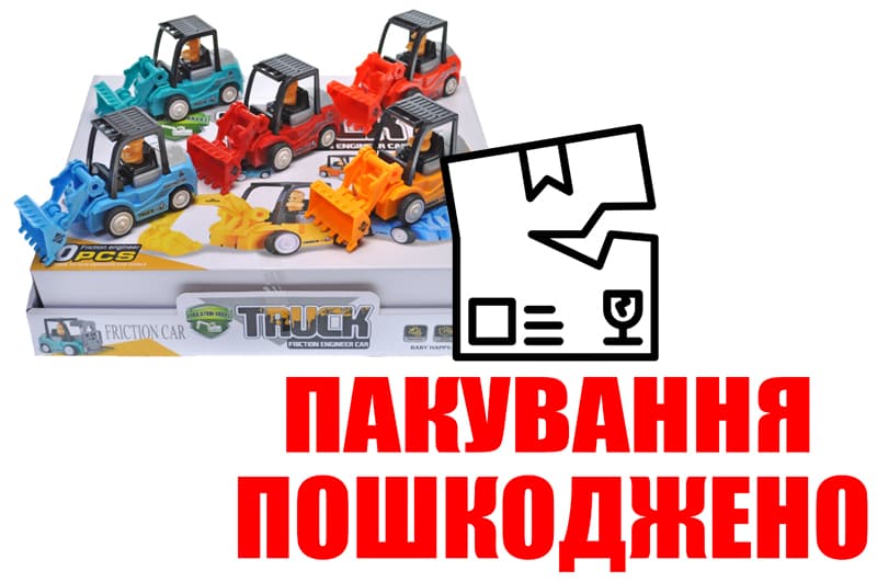 OUTLET Екскаватор інерційний, в коробці 10шт, 768-19