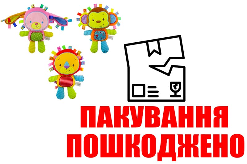 OUTLET Брязкальце H168006-10A/C/D/E тваринки м'яке 4в.2-3 функції кул.32*5*20
