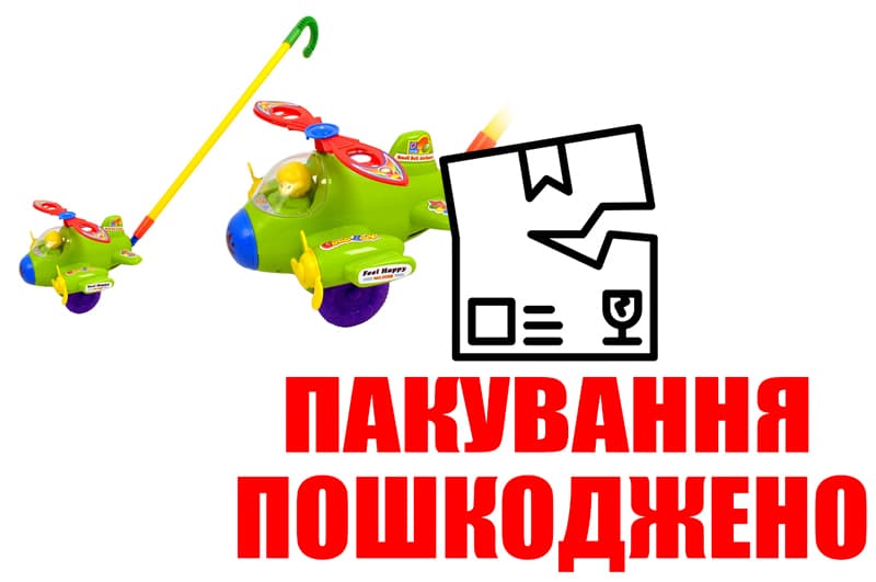 OUTLET Вертоліт-каталка на палиці 2058 р.57*15.5см.