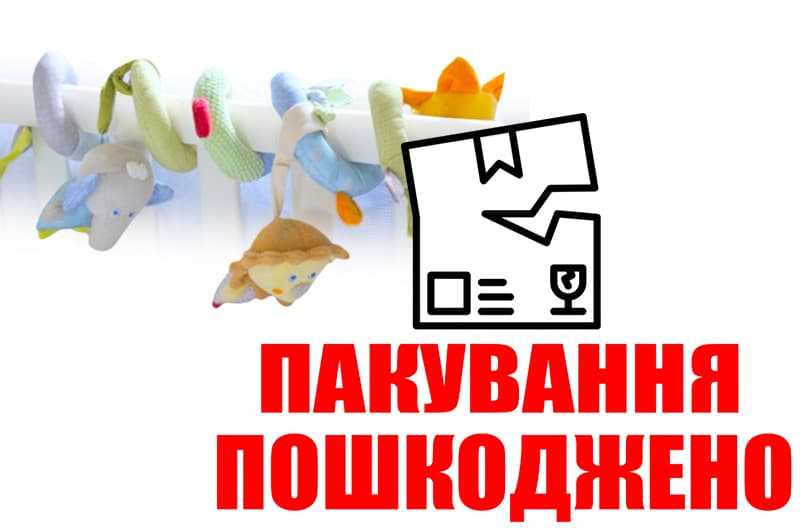 OUTLET 0 Брязкальце 202209228 тваринки м'яке спіраль з дзвіночком,шуршить