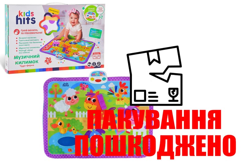 OUTLET Килимок музичний KH05/001 Чудо-ферма в коробці р.48x31x6 см KidsHits