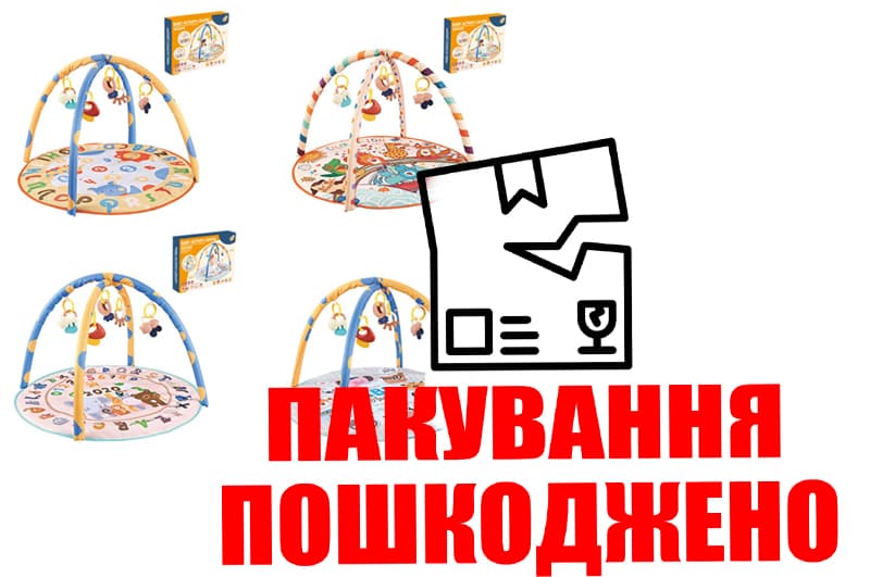 OUTLET Килимок з брязк. 960-1/961-1/963-1/964-1 4кол.кор.56,5*10,5*45