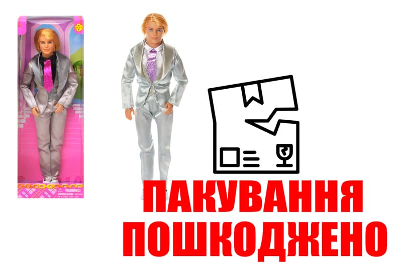 OUTLET Лялька хлопчик Defa (коробка) 8192 р.12х5.5х32.5 см