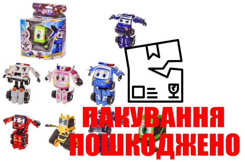 OUTLET Робокар 25554 10в.кор.15,5*10*15