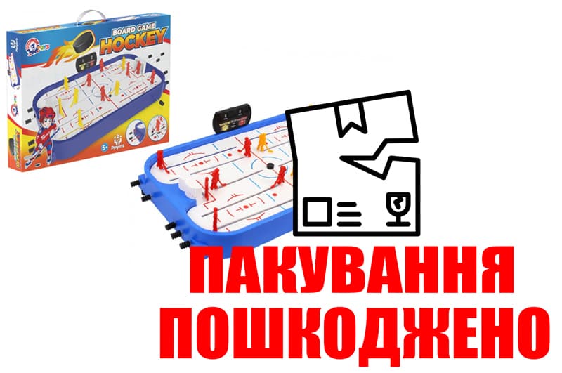 OUTLET Настільна гра 0014 Хокей ТЕХНОК