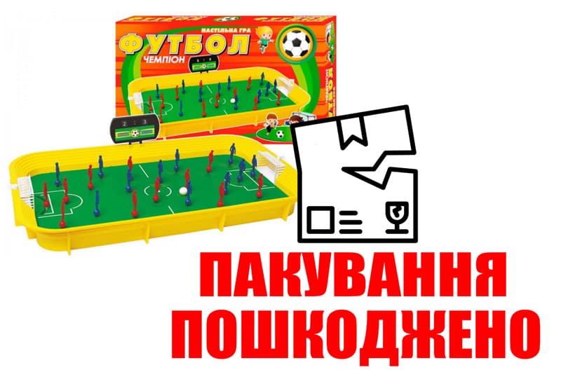 OUTLET 0 Настільна гра 0335  Футбол Чемпіон  ТЕХНОК