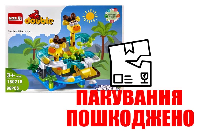 OUTLET Конструктор 96дет в коробці 16021B р.38*28*8см