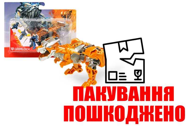 OUTLET Робот - трансформер Crimelock (блістер) 5588-2 р.11,2*5*5,5см