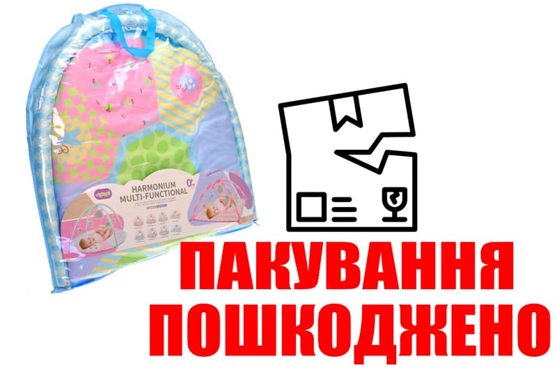 OUTLET Килимок з дугами і брязкальцями, в сумці 668-47 р.65*9*59.5см