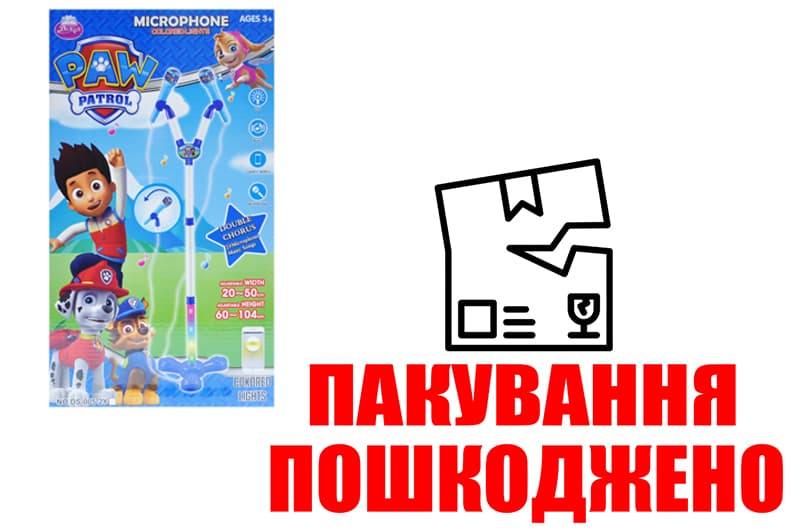 OUTLET Мікрофон "Дружок" на підставці, подвійний, музичний, зі світлом, в коробці DS-005-2Y р.23*5,5*39см
