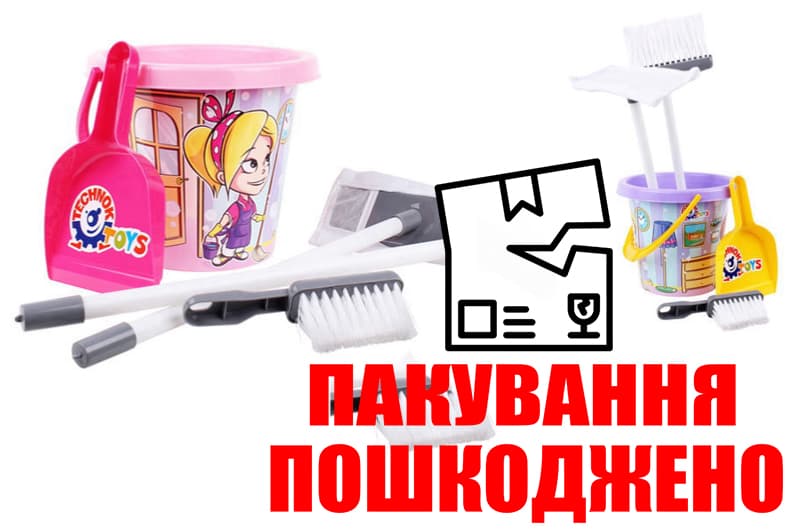 OUTLET Набір для прибирання 5835 ТЕХНОК