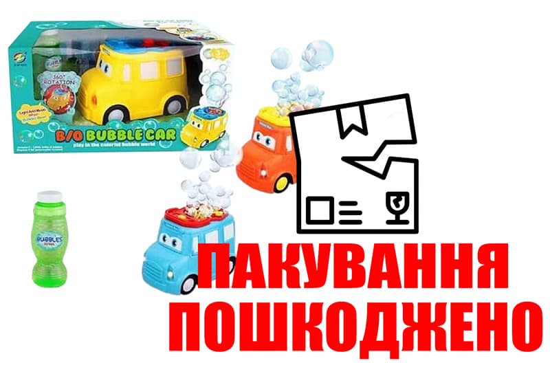 OUTLET Автобус 76-2 їздить, пускає бульки, 3 кольори, в коробці р. 33*17,8*18,5 см.