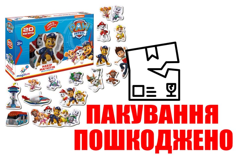 OUTLET Набір магнітів Щенячий патруль: Веселі пригоди ML4034-01