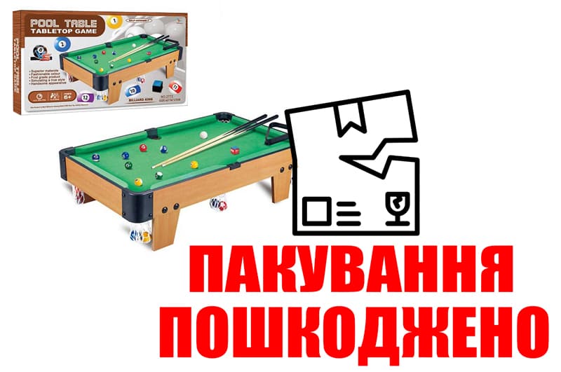 OUTLET Більярд 2774 коробка 49,2x28,6x7,6 см