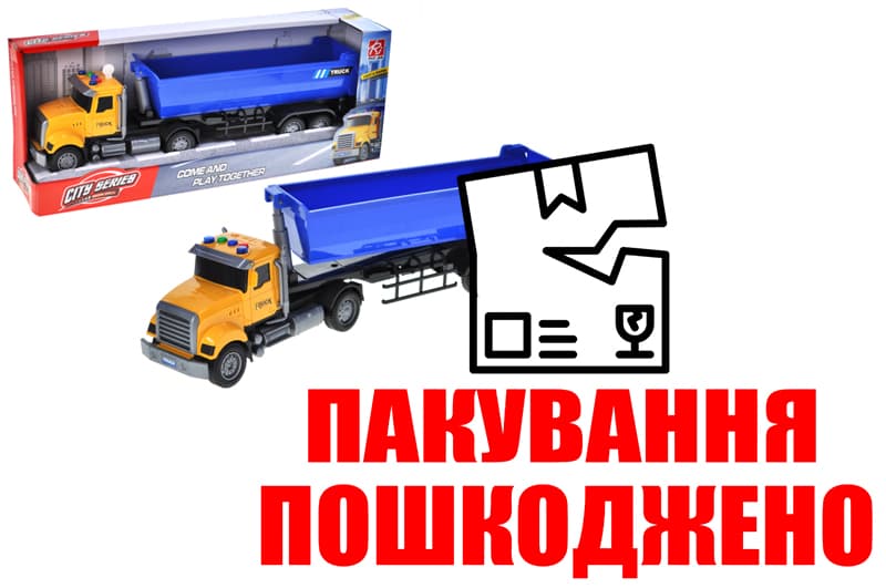 OUTLET Машина самоскид RJ6674-5 інерційна, озвучена, зі світлом, в коробці р.44,6x10x16,6 см YG Toys