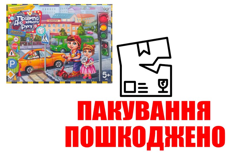 OUTLET Настільна гра G-PDD-02U Правила дорожнього руху DANKО